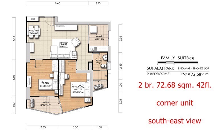 SEPS110 ให้เช่า คอนโด ศุภาลัย ปาร์ค เอกมัย-ทองหล่อ ชั้น42 วิวเมือง 73ตรม. 2นอน 2น้ำ 28,000บ. 099-251-6615