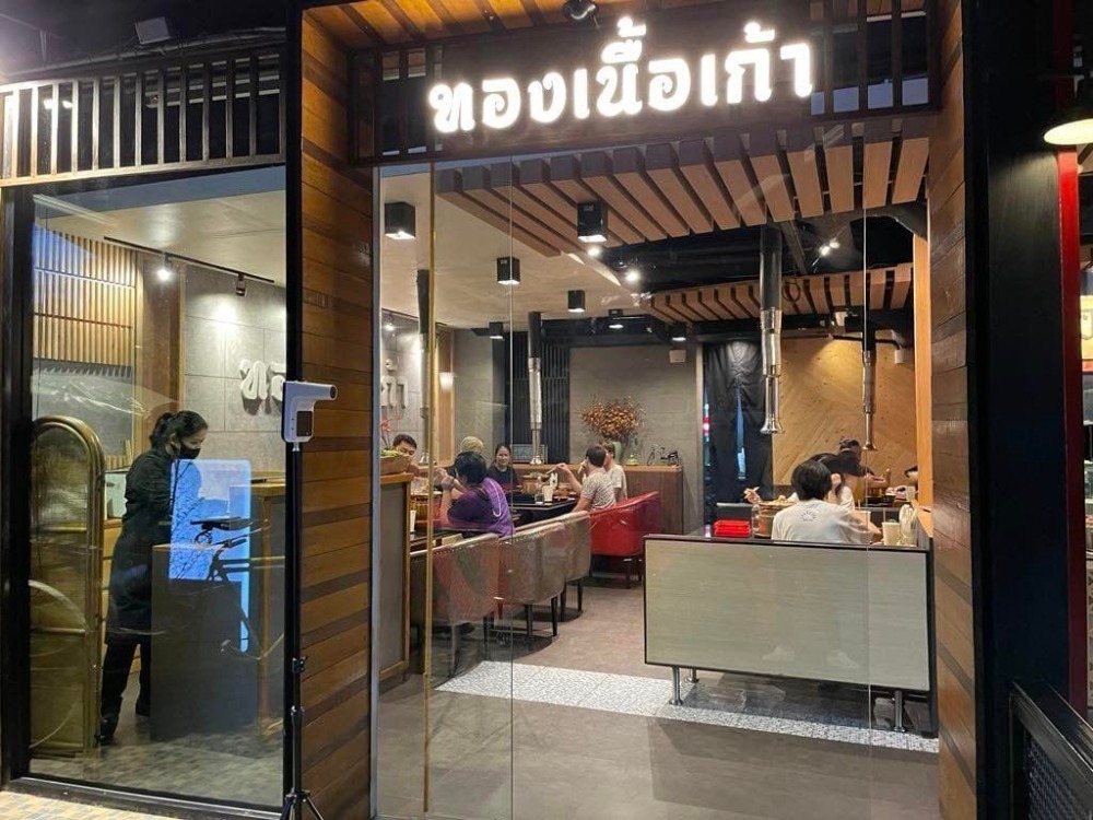 S-RTTA101 ขาย ร้านอาหาร ย่านทองหล่อ ทองหล่อซอย9 ขนาด 50 ตรว. 2ชั้น  พื้นที่ใช้สอย 200 ตรม. 2น้ำ 1 ล้าน 064-959-8900